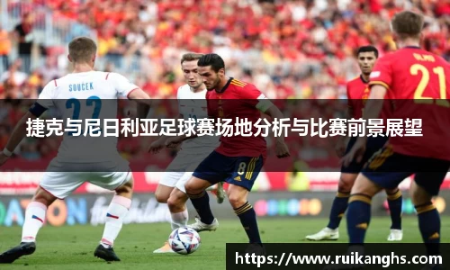 米兰体育