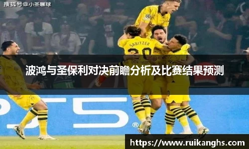 米兰