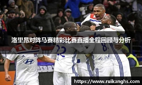米兰体育