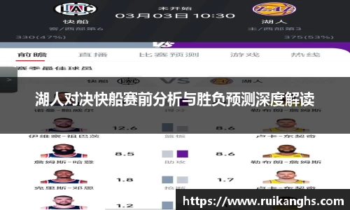 米兰