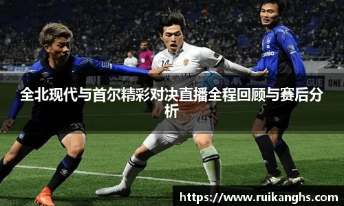 米兰