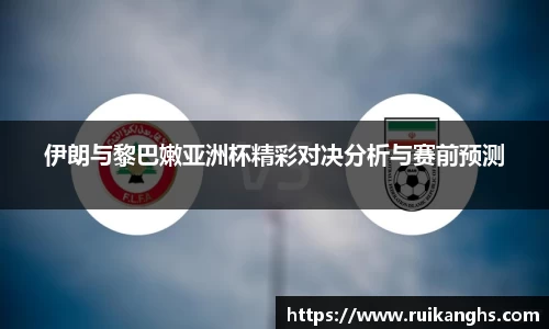 米兰