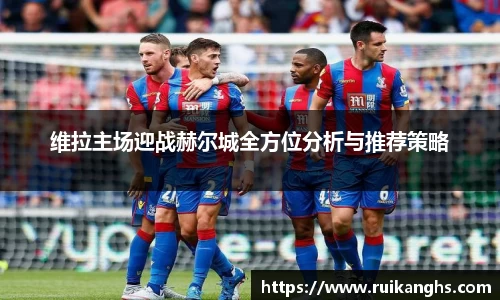 米兰