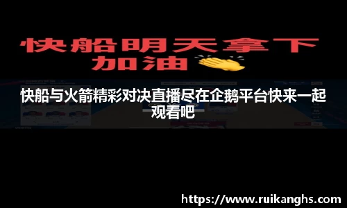 米兰